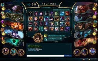 英雄联盟最新版爆料,新版本爆料揭秘，神秘英雄与全新机制即将登场！